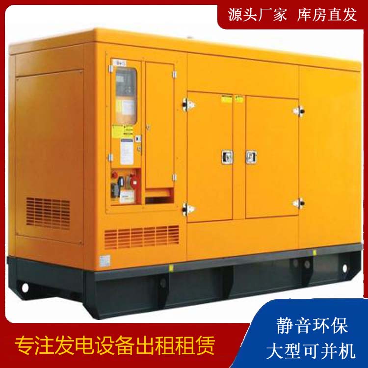环翠发电机出租 柴油机组启动电瓶的方法和和保养