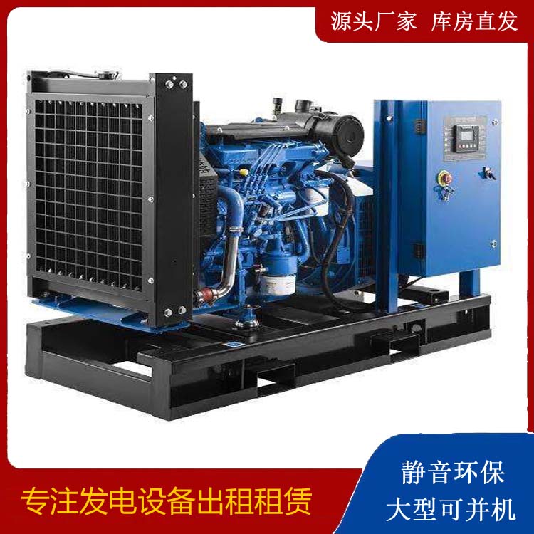 环翠出租发电机 潍柴发电机一定要预防通风管道的堵塞和灰尘