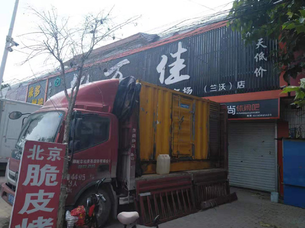 环翠发电机出租-柴油发电机组散热器如何检查与维护