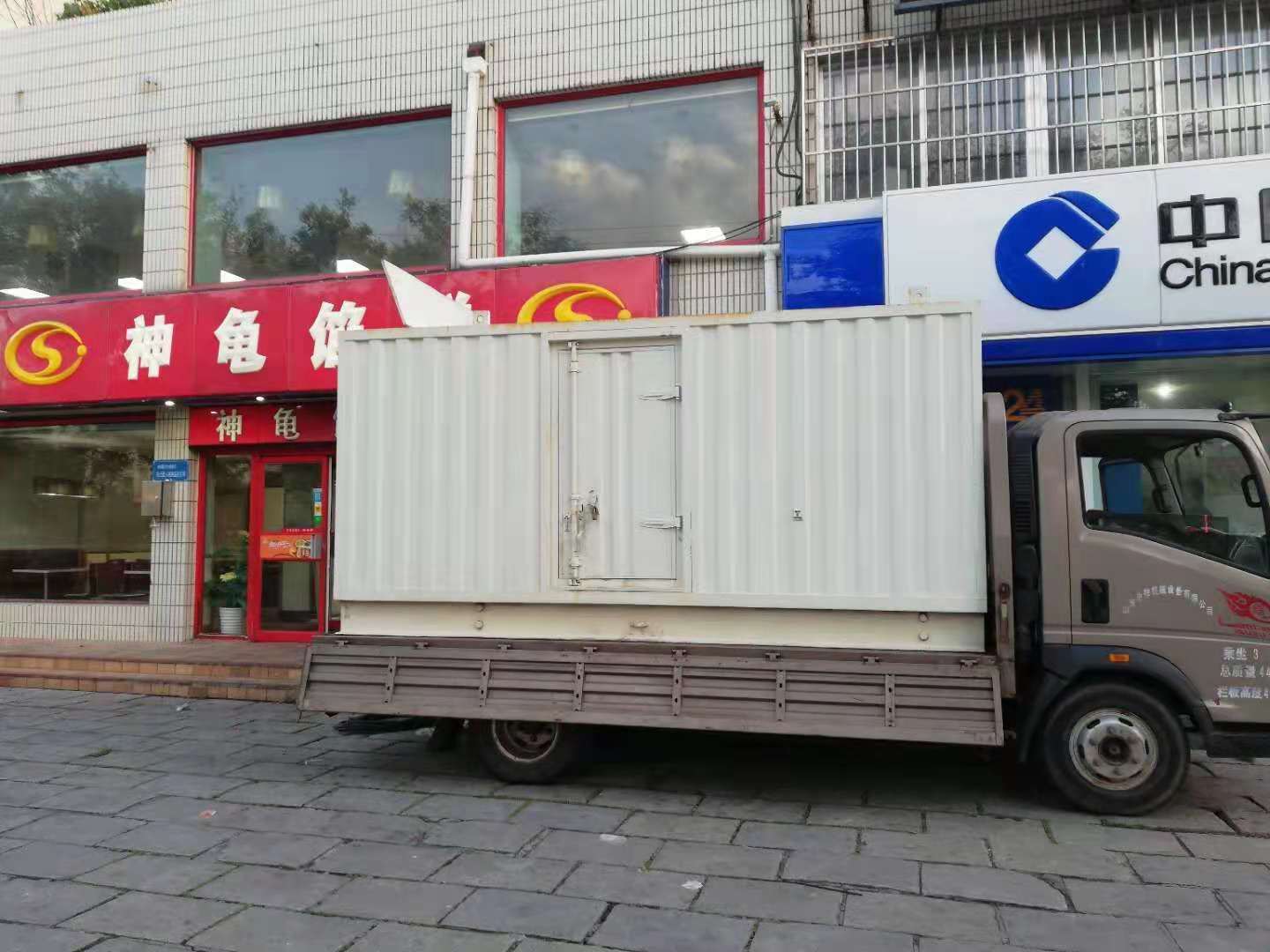 环翠出租发电机-柴油发电机组错误的启动方式