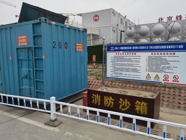 环翠发电机租赁-电缆长度过长会对 100KW 发电机造成哪些影响？